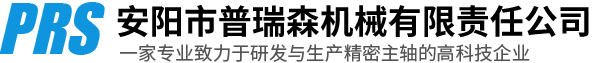 濟南匯泉德泰新型建材有限公司